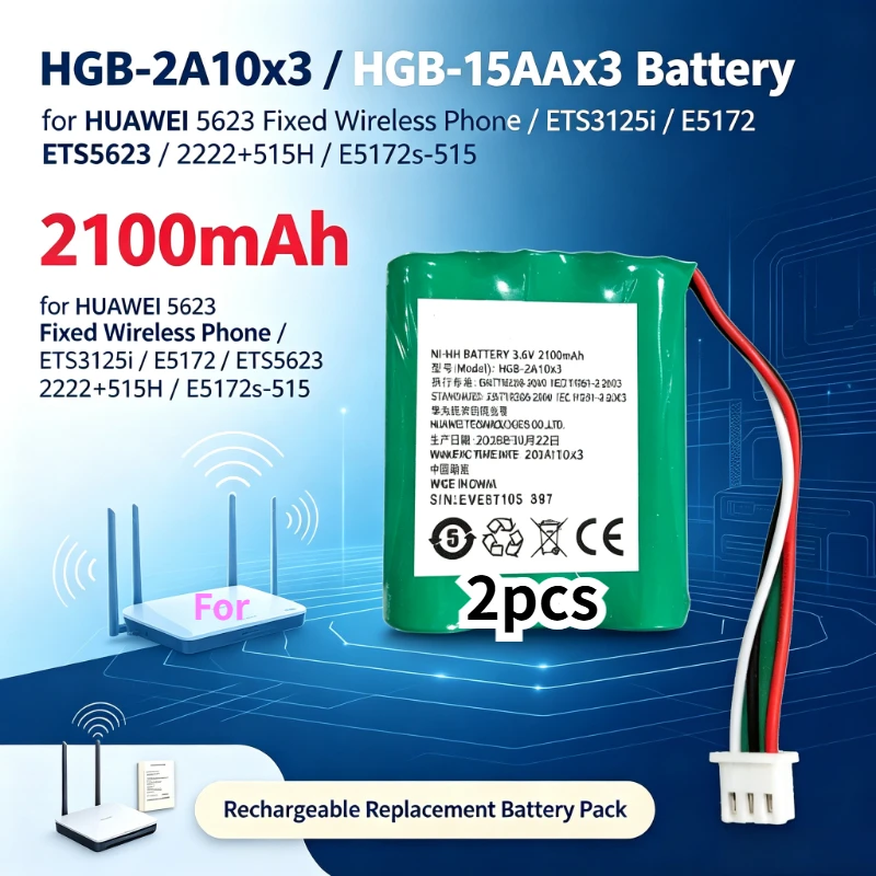 Upgrade 2100mAh Batteries HGB-2A10x3 HGB-15AAx3 for HUAWEI 5623 Fixed Wireless Phone ETS3125i E5172 ETS5623 2222+515H E5172s-515