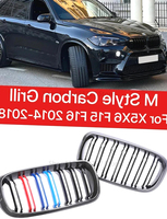Lower Front Bottom Bumper Kidney Grille Carbon Fiber Dual Slat M Color Inside Grills For BMW X5 X6 F15 F16 2014-2018 X5M X6