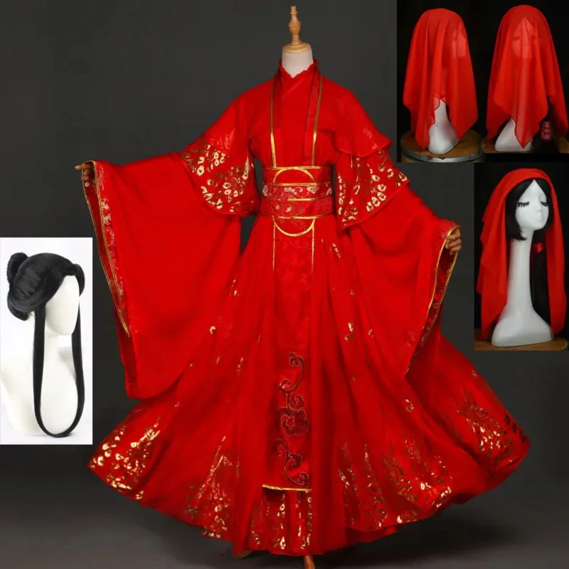 Tian Guan Ci Fu Fei Lian Cosplay Kostuum Rode Trouwjurk Halloween Kostuums Voor Vrouwen Chinese Oude Hanfu Pruiken Hijab