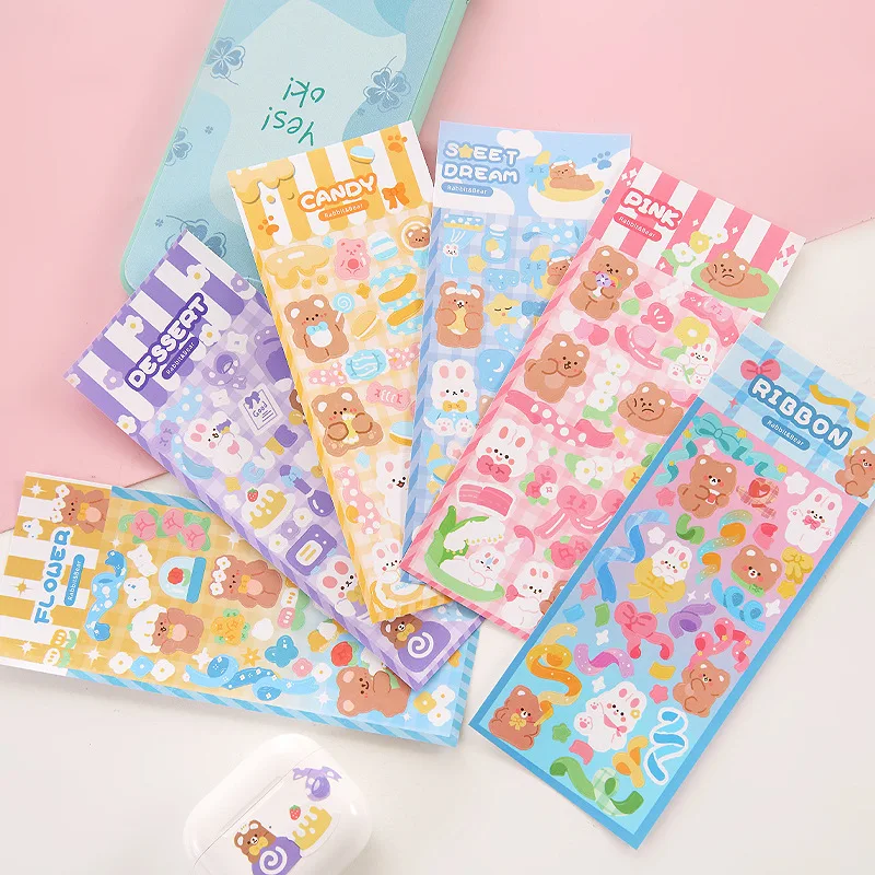 Goo Card Sticker Set Children's Girls Toy Barrel DIY Hand Account Material Decoration Sticker Hand Account Goo Chuck