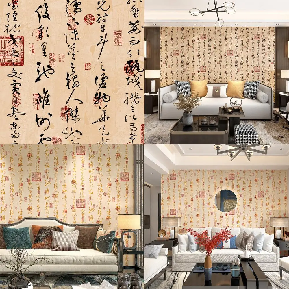 New Chinese Style Retro Classical Zen Wallpaper Calligraphy Art Background for Restaurant Tea Room