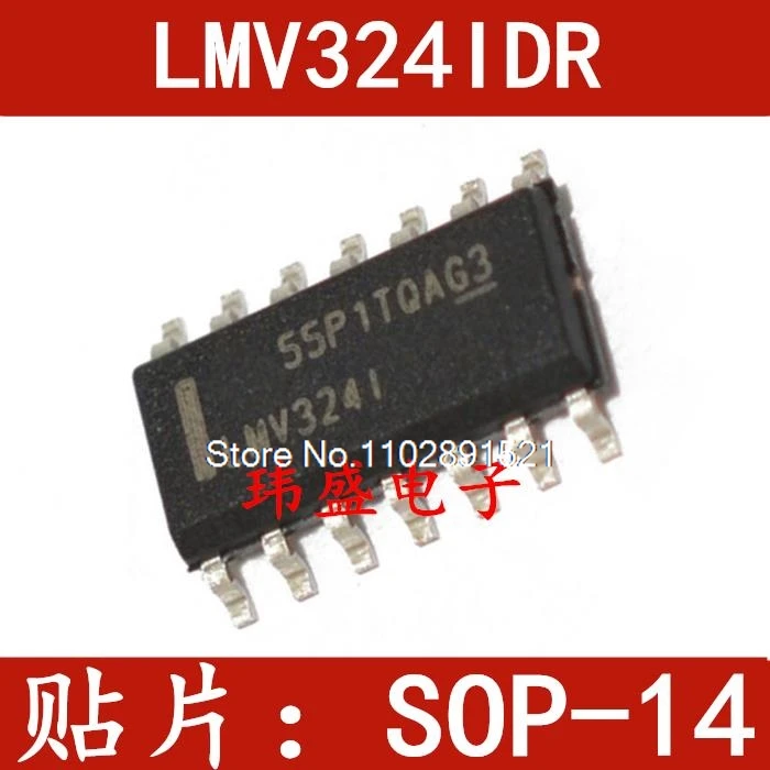 (20PCS/LOT)  LMV324IDR LMV324I   SOP-14