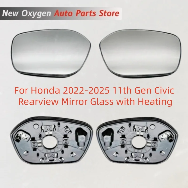 For Honda 2022-2025 11th Gen Civic Rearview Mirror Glass with Heating