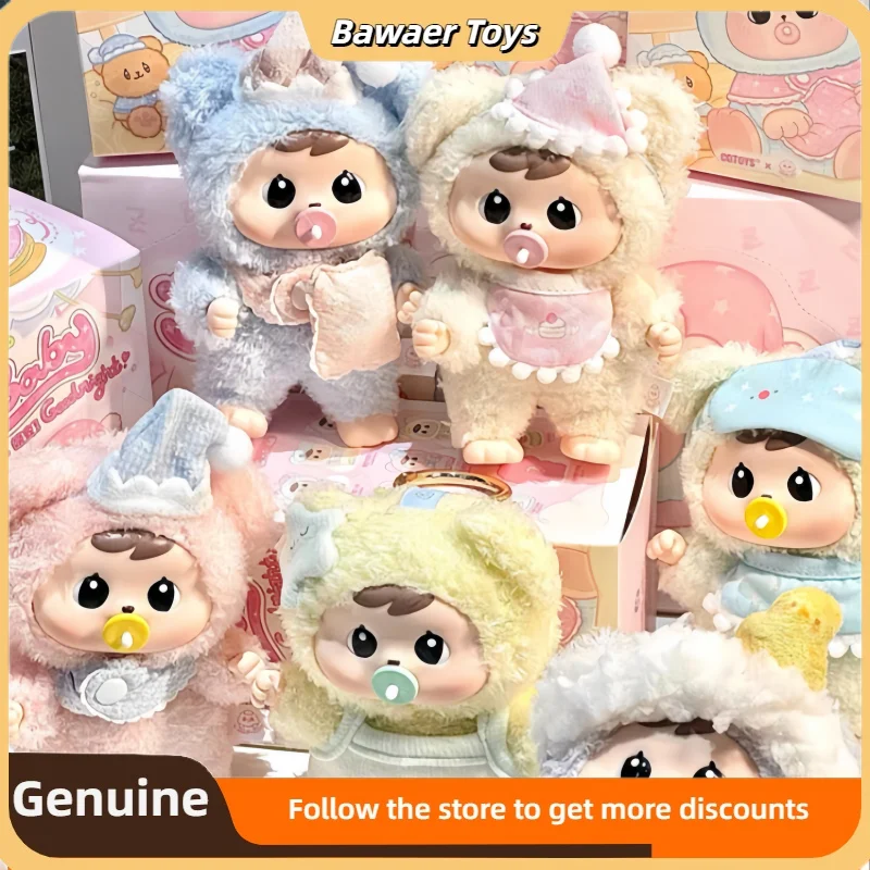 

Bao-Ao Good Night Series Toy Genuine Blind Box Collectible Dolls Trendy Moving Skeleton Backpack Hanger Girl'S Birthday Present
