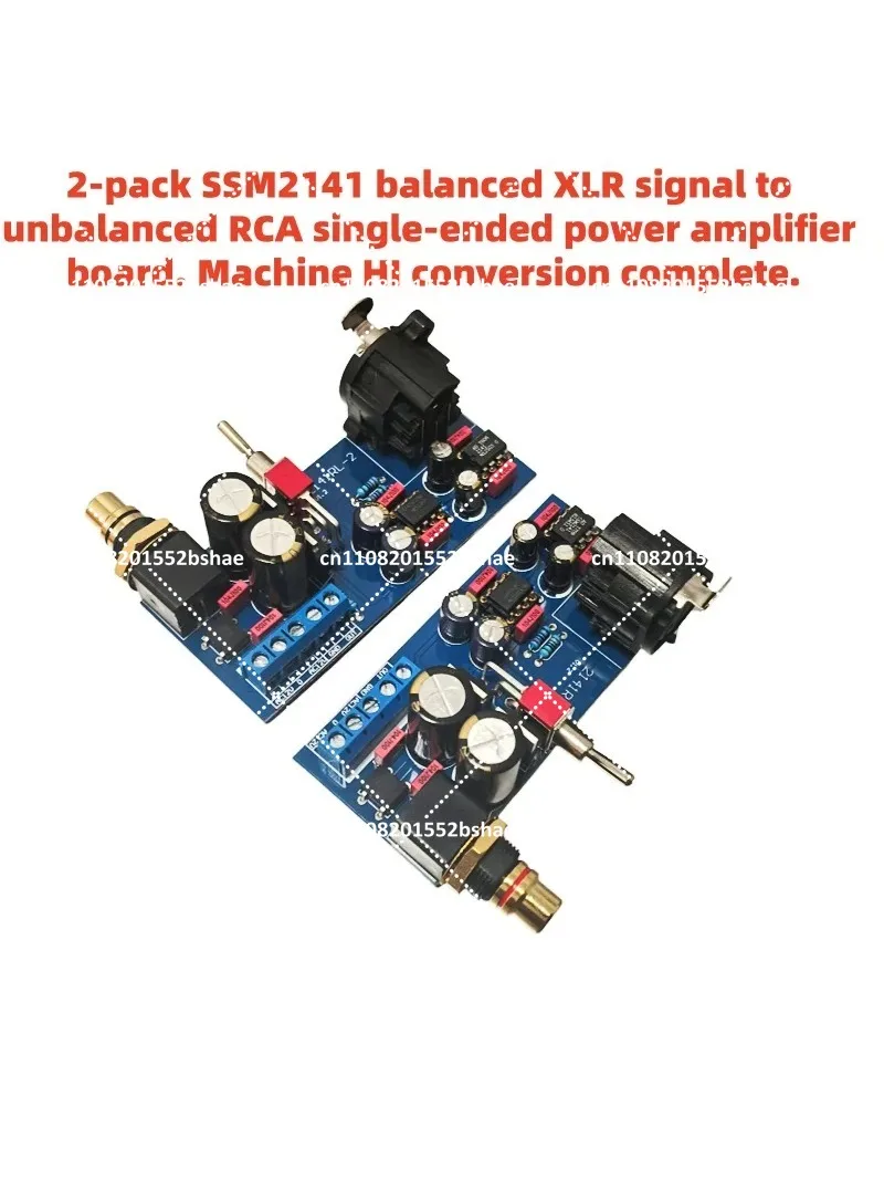 2pcs Balanced XLR to Unbalanced RCA Single-Ended Power Amplifier Board Signal Converter Module