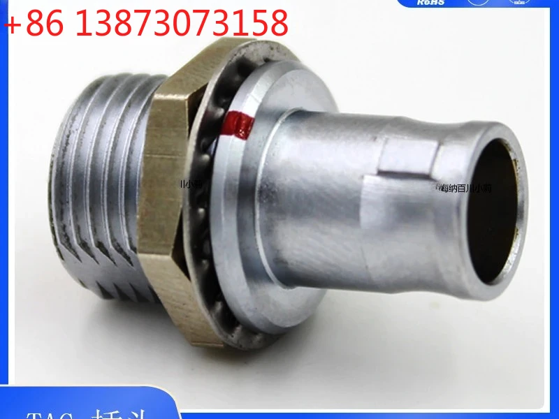 Threaded Fixed Plug…