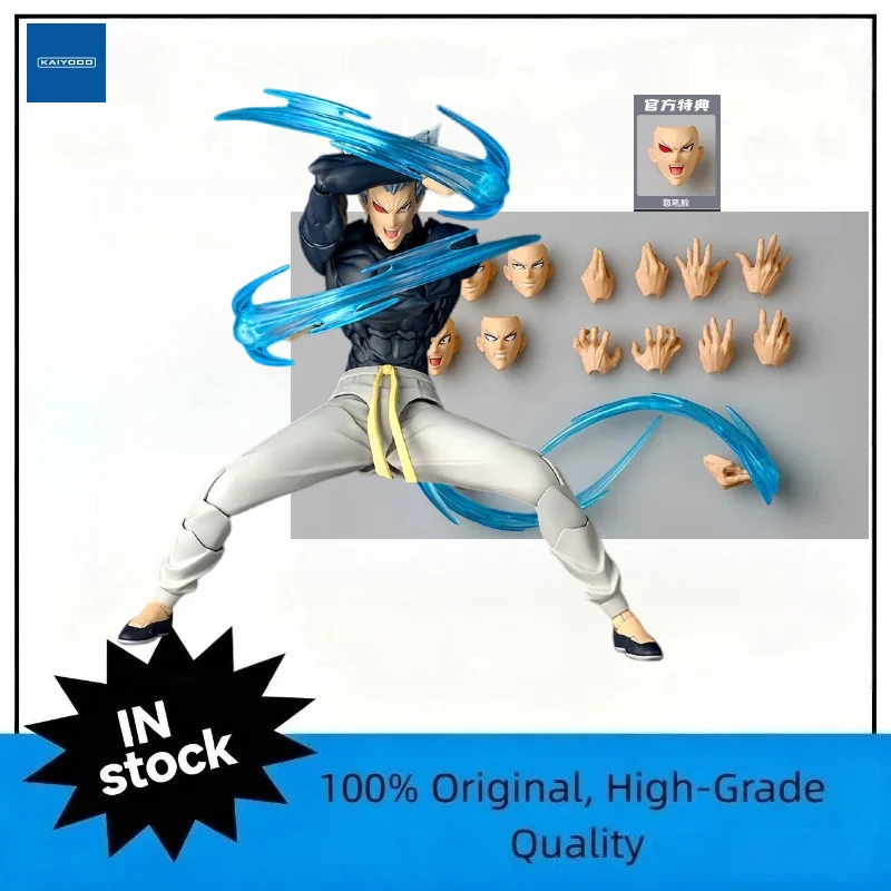 

IN STOCK Kaiyodo Revoltech Yamaguchi One-Punch Man Garou Action Figure, Anime Model, Trendy Toy Desktop Decor, Collectible Gift