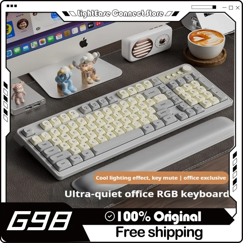 Glitter G98 Wired Silent Keyboard 98 Multimedia Knob Abs Ball Cap Dustproof And Splash Proof Backlit Office Film Keyboard