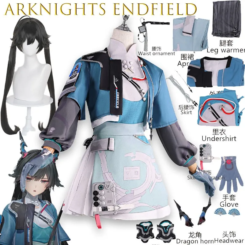 Disfraz de Cosplay de Chen Qianyu del juego Arknights, uniforme para Halloween, carnaval, fiesta, Navidad, ropa para juegos de rol, ropa para fiesta de Halloween