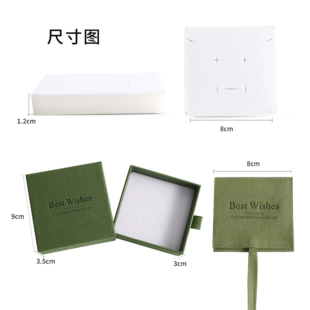 9cm box set paper drawer box envelope bag ring earring jewelry box necklace bag microfiber customizable logo gift jewelry packag