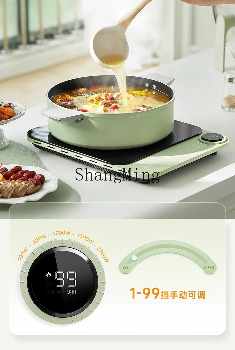 TOKIT طاولة المطبخ لايت طباخ التعريفي رقيقة جدا المنزلية الموفرة للطاقة وعاء ساخن صغير عالي الطاقة نموذج جديد صغير خاص