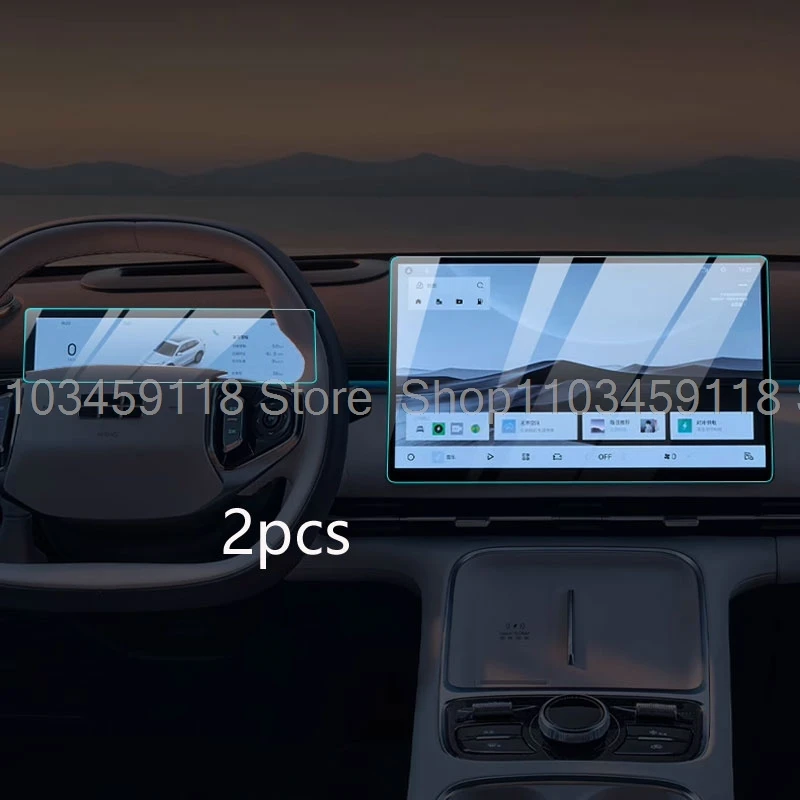 

Защитная пленка для экрана, закаленное стекло для GEELY GALAXY STARSHIP 7 EM-i 2025, автомобильный GPS-навигационный инструмент, аксессуары против царапин ﻿ ﻿ ﻿ ﻿