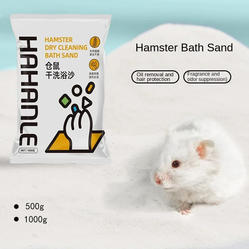 Hamster Bath Sand U…