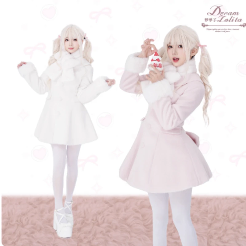 Sweet Lolita Mid-Length Jackets 2025 Autumn and Winter New Women's Slim Long Sleeve Elegant Princess Girls Overcoat with Scarf