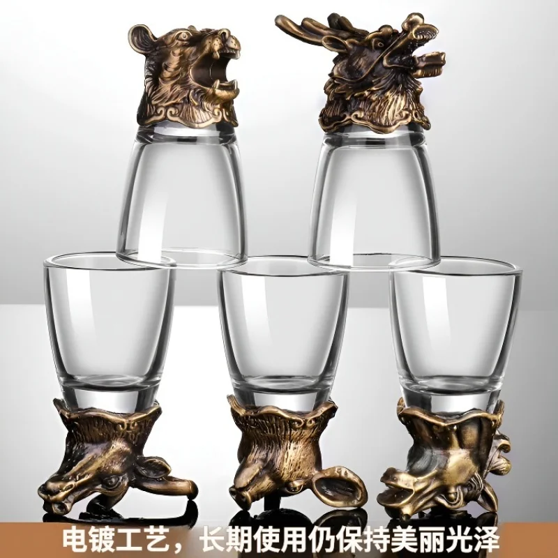 Twelve Zodiac Liquor Wine Glass Set Glass wine dispenser white wine cup set small wine glass wine set Household Small Liquor