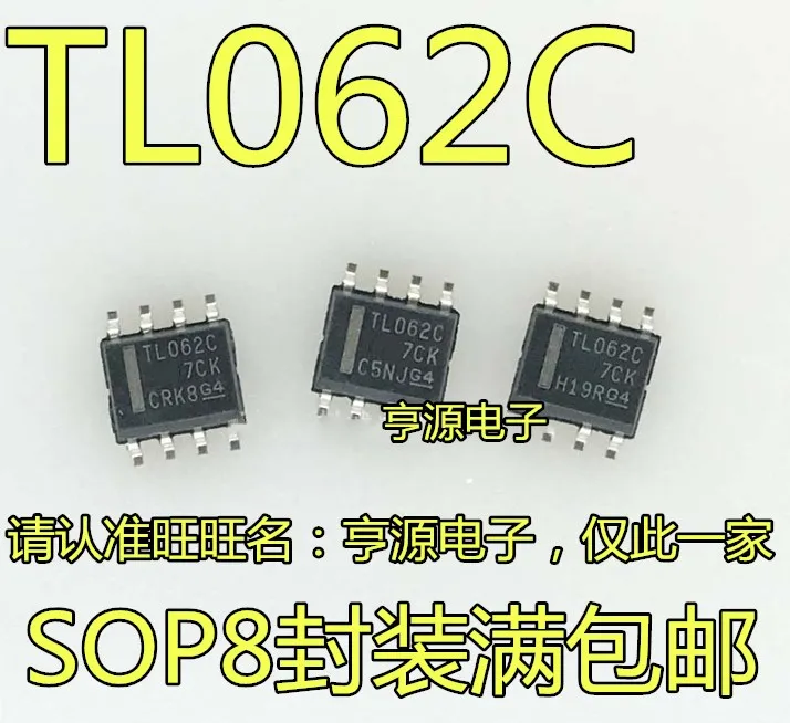 TL062CDR TL062IDR TL062C TL062I    10PCS