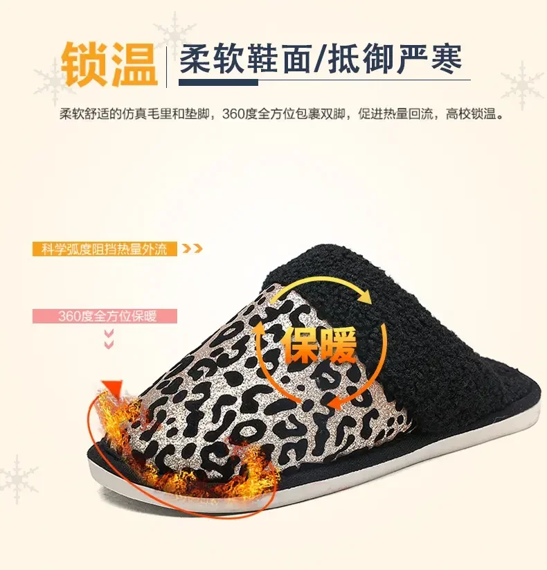 

AJUVEN Indoor Outdoor Winter Colgs Slippers Men Waterproof Garden Shoes Home Fur Clogs Soft Plush Slippers Bedroom Fuzzy Shoes