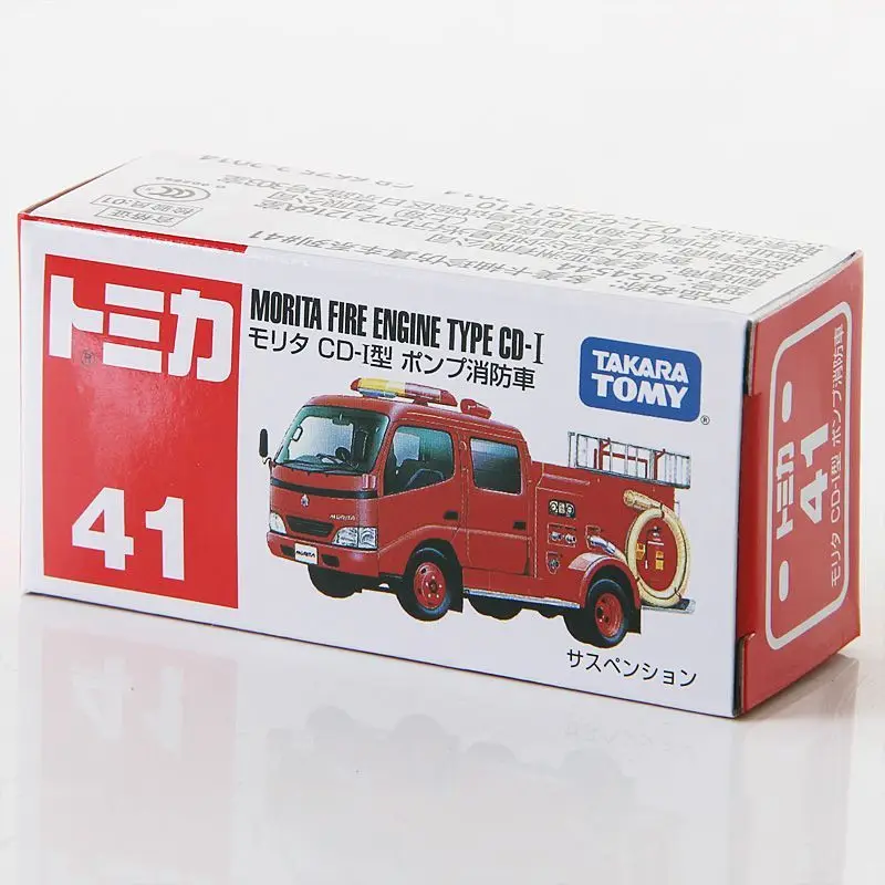 

TAKARA TOMY Tomica Diecast Alloy Car Model Toy 41 Morita Fire Rescue Vehicle 654544 for Boys