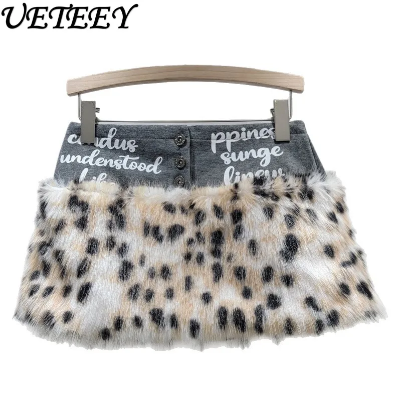 Vintage Leopard Print Furry Patchwork Low Waist Short Skirt Autumn Winter New Hot Girl Bodycon Letter Subculture Mini Skirts