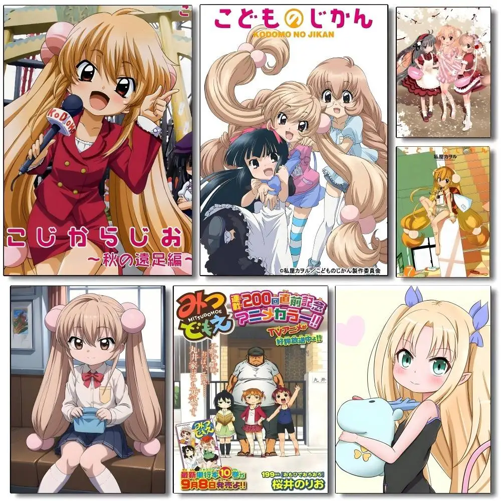 1 Stück Anime K-Kodomo No Jikan Poster Aufkleber Druck Wasserdichte Wandkunst für Wohnzimmer Schlafzimmer Heimdekoration