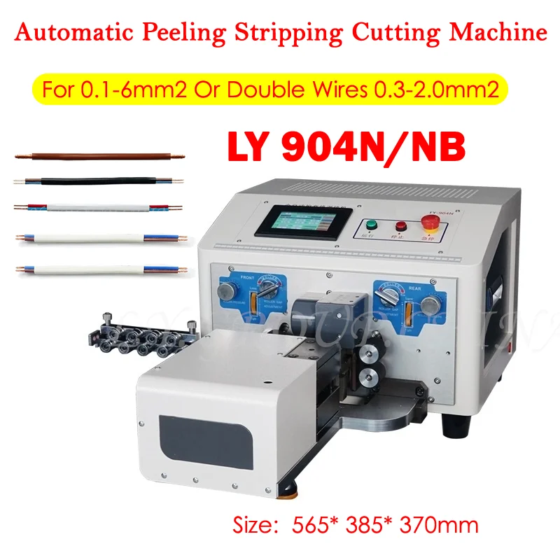 

LY 904N 904NB Single Or Double Wires Automatic Touch Screen Peeling Stripping Cutting Machine With Twist Function For 0.1-6mm2