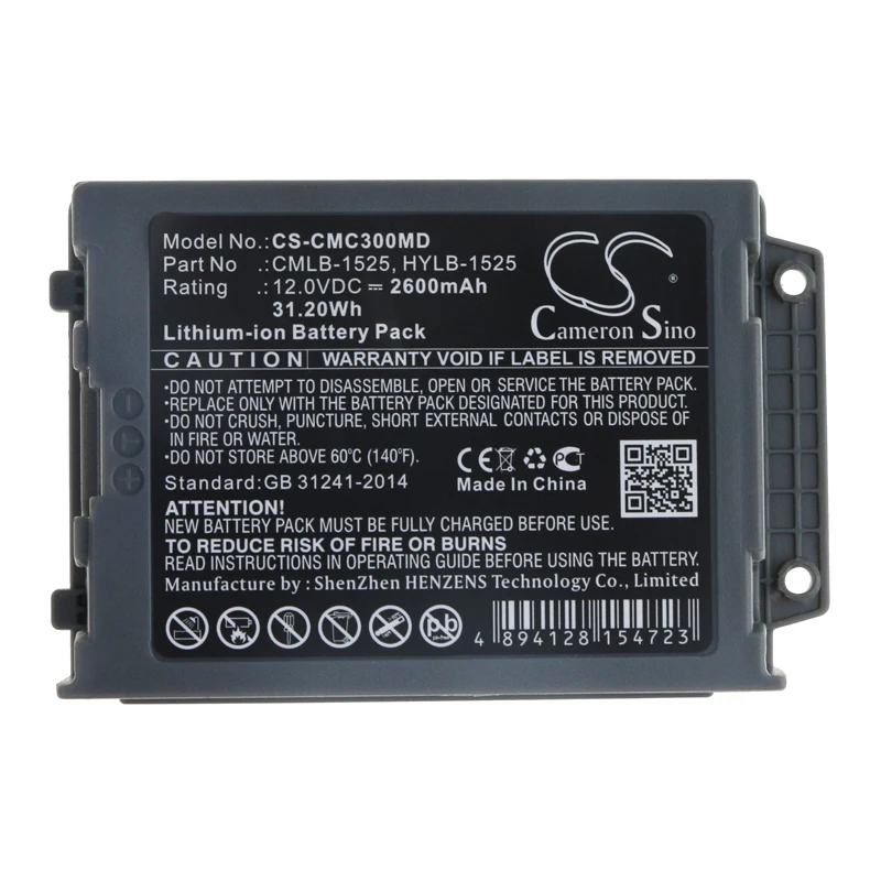 Medical Battery For  COMEN 022-000033-00  CMLB-1525  HYLB-1525 C30，Our store has promotional activities