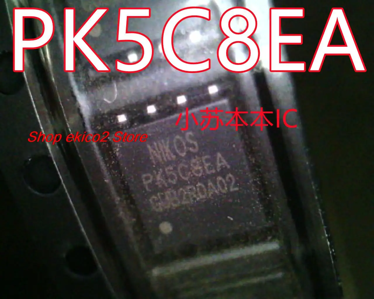 5pieces Original stock  PK5C8EA PK5E4BA QFN MOS