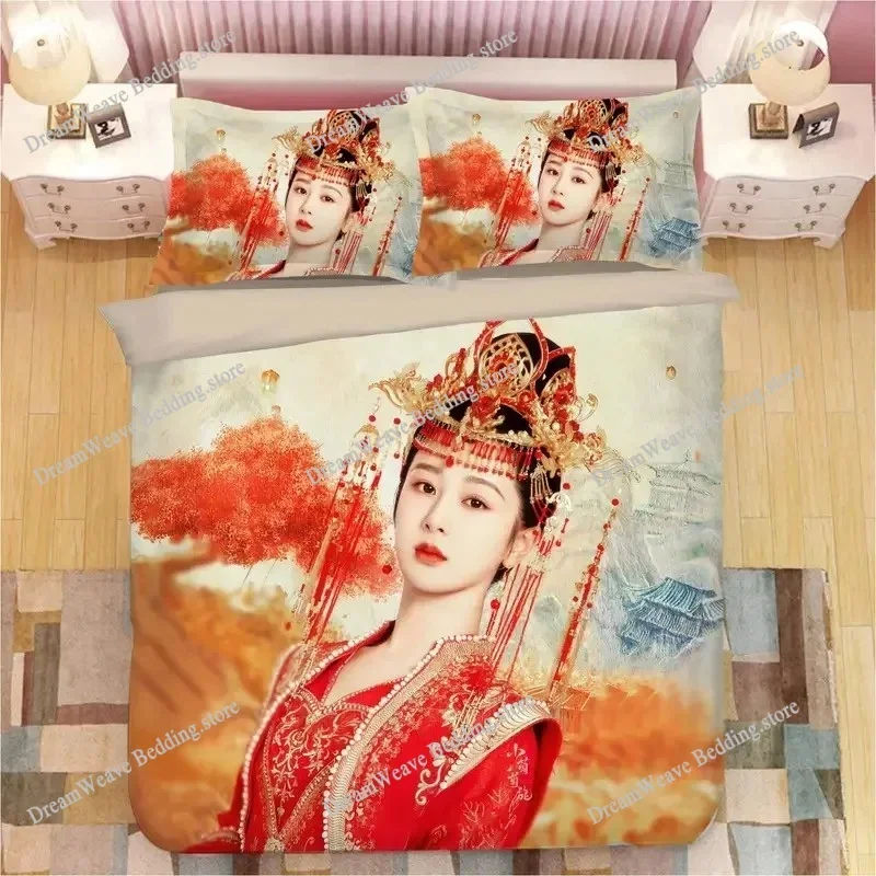 Chinese Actors Yang Zi Tan Jianci Deng Wei Wang Hongyi Style Duvet Cover Pillow Case Bedding Set Quilt Cover Double Bed