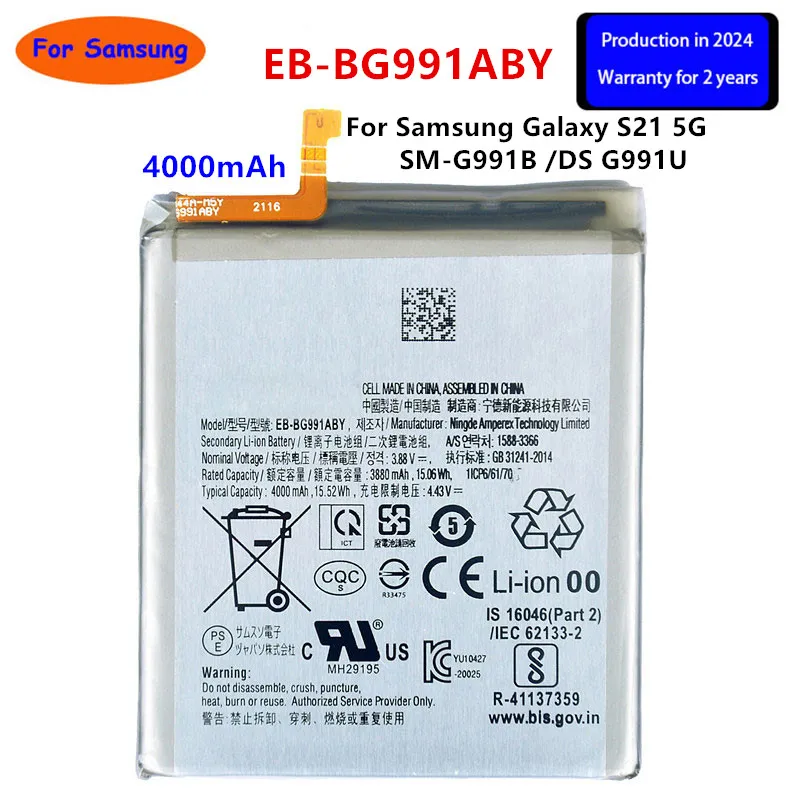 Brand New EB-BG991ABY 4000mAh Replacement  Battery for Samsung Galaxy S21 5G SM-G991B /DS G991U  Batteries+Tools