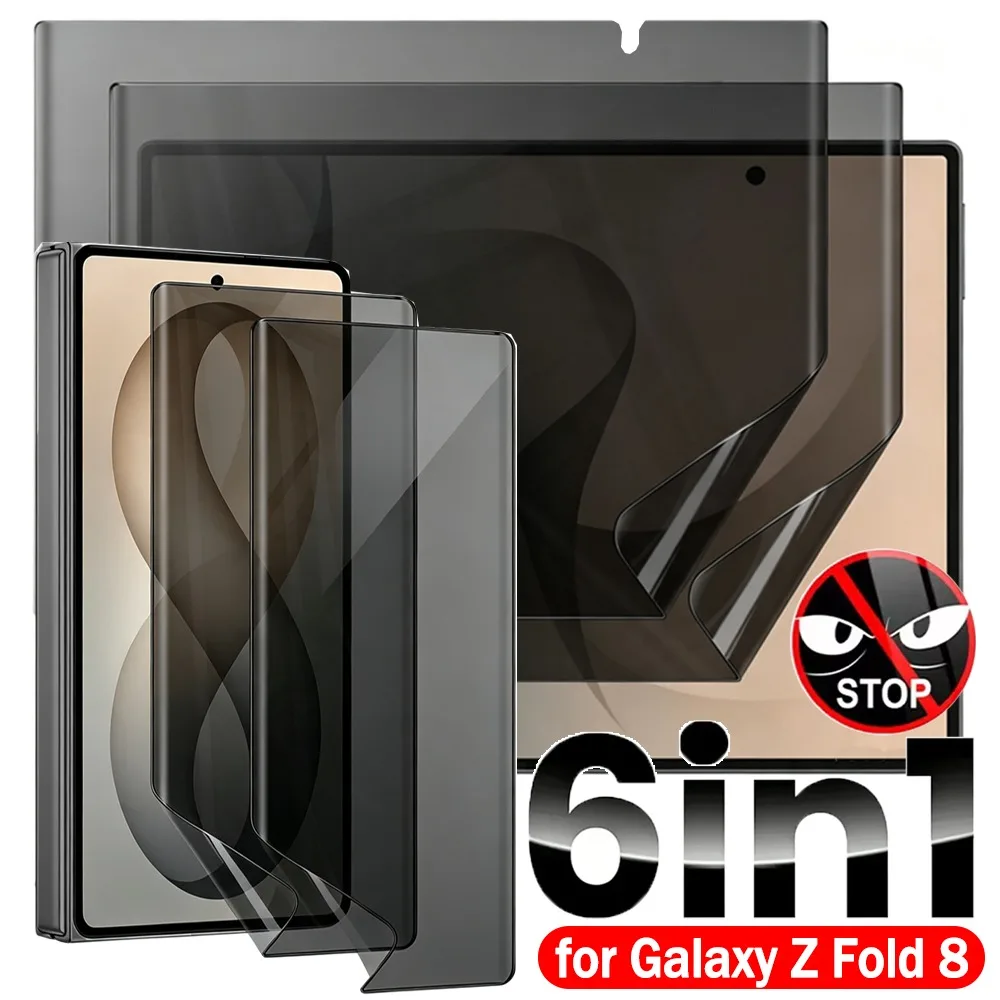 6in1 Anti-Spy Hydrogel Film for Samsung Galaxy Z Fold 8 Ultra Screen Protectors Soft TPU Inner Outer Protective Film for Z Fold8