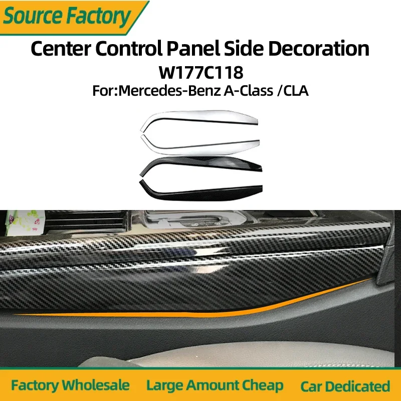 

Эмблемы горячие для Mercedes Benz A-class CLA A-class CLA W177 C118, внутренняя модификация боковой декоративной полосы центра