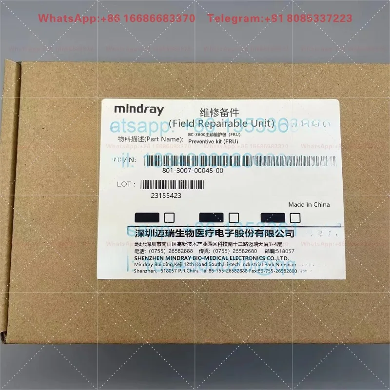 Original Mindray 801-3007-00045-00 BC3600 BC-3600 Full Maintenance Kit BC3600 Preventive Kit