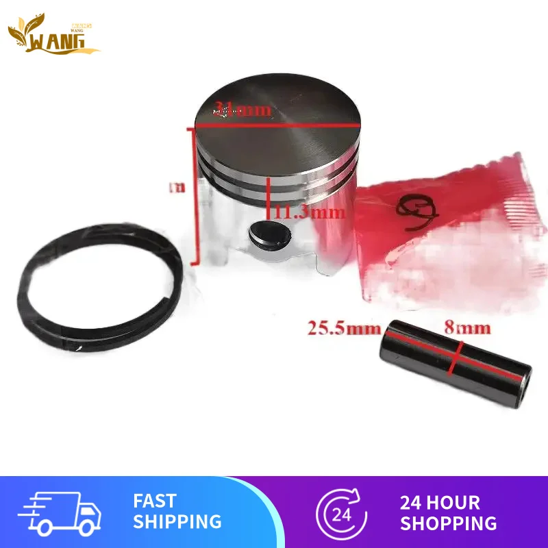 

TBC225 TBC230 T20 PISTON KIT 31mm FOR TANAKA TCP/TBC210 TBC232 TBC240 & MORE TRIMMER ENGINE CYLINDER RINGS PIN CLIPS ASSEMBLY