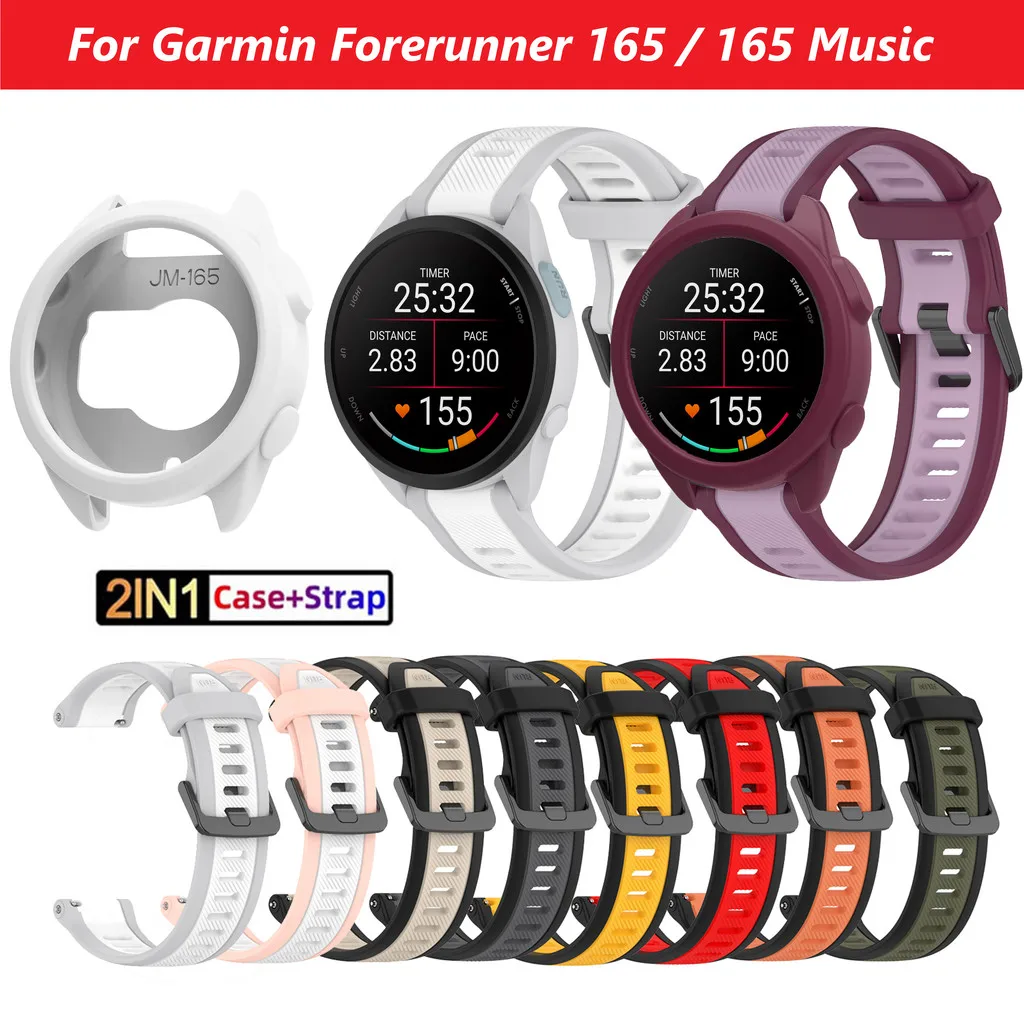 Силиконовый ремешок + чехол для Garmin Forerunner 165 55, музыкальный мягкий чехол из ТПУ, сменный смарт-часы, модный ремешок