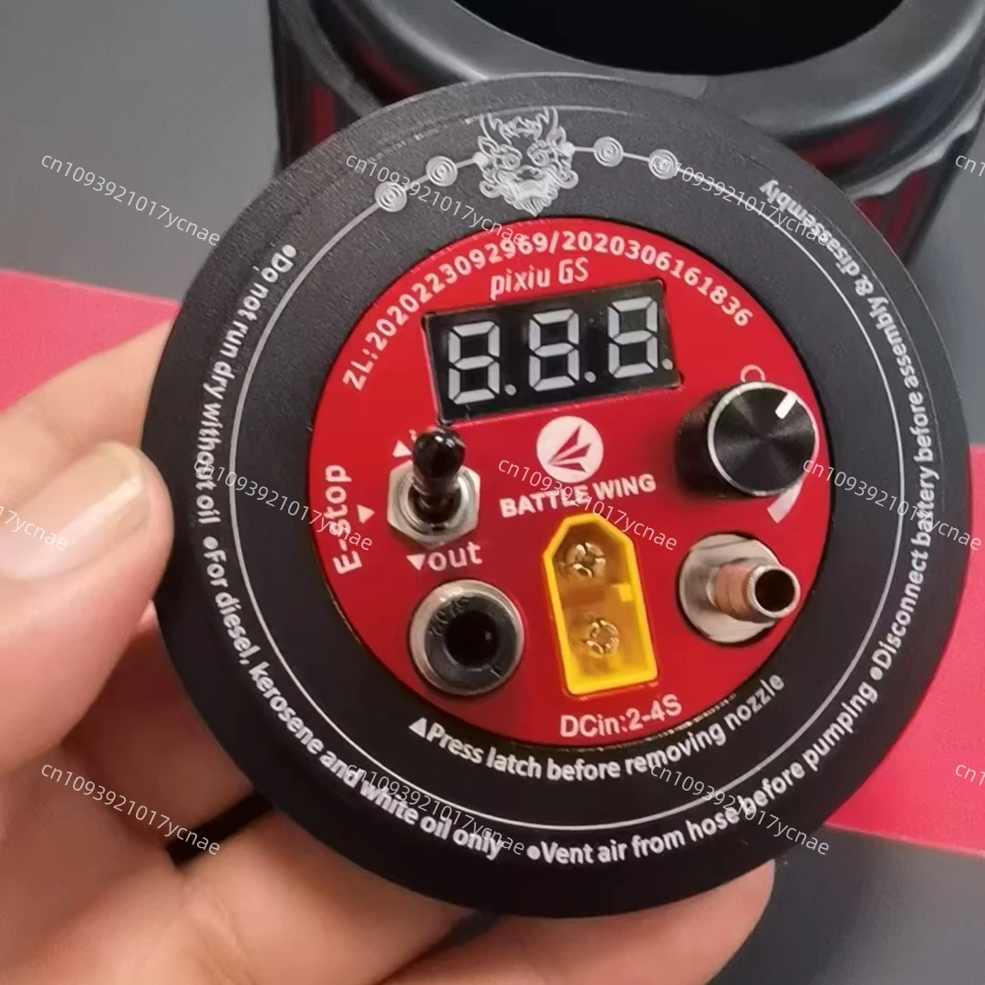 Turbine Fuel Station DC 2-4S Oil Pump Add & Extract Dual Use For VP Racing Fuel Tank RC Jet Turbine Model Aircraft