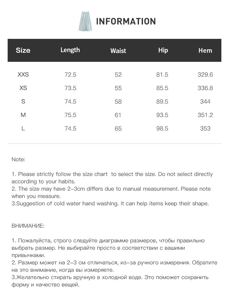 ZIQIAO Autumn 2025 Long Sleeve Set - Blue Soft Tone Matching Top & Skirt Long Length Women Casual Outfit​
