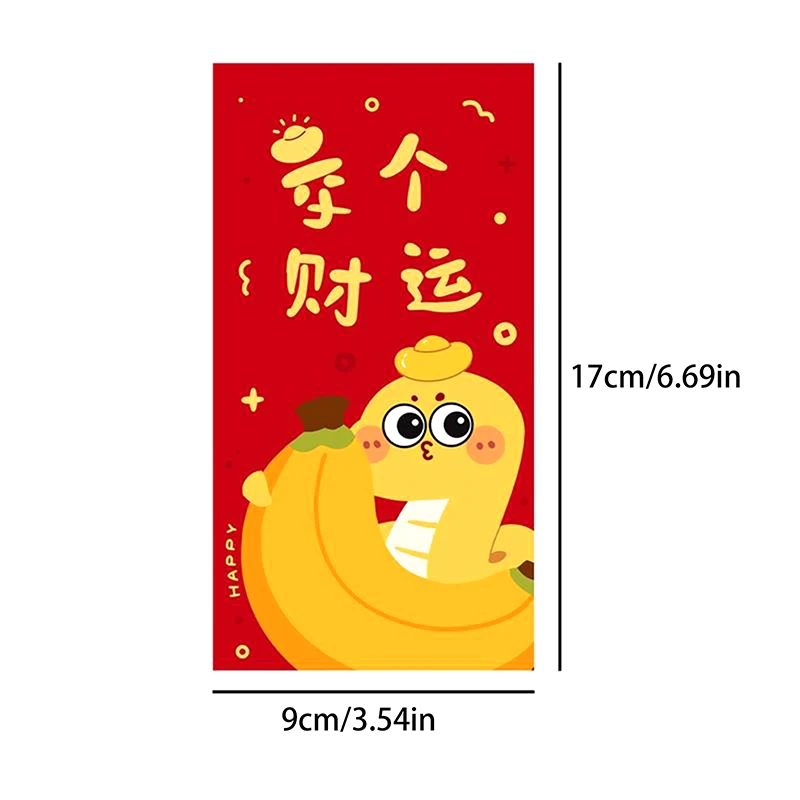 6Pcs Red Envelope 2025 Chinese Traditional Spring Festival Creative Cute Red Packet Snake Year New Year Money Packaging Blessing