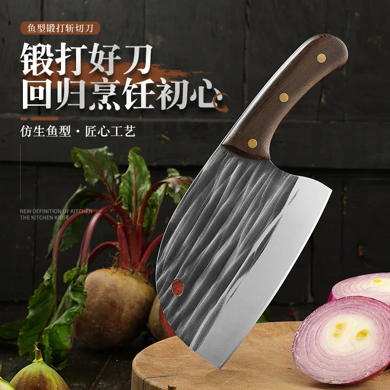 Quality chopper Old Chinese kitchen knife vegetable meat kitchen round head hand forged dual-purpose knife with wooden handle