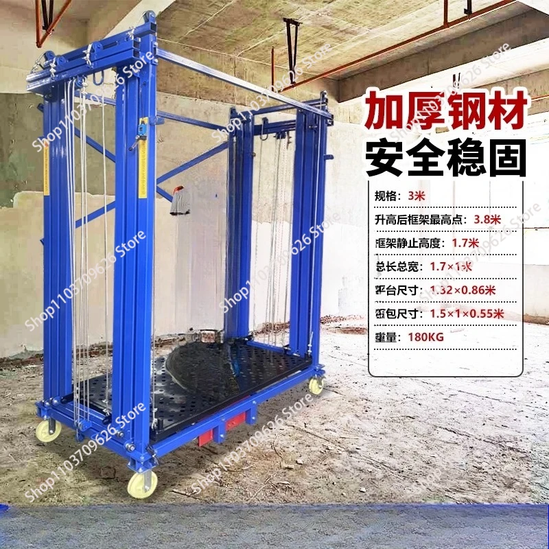 

Folding electric scaffold 2 meters 6 meters 10 meters