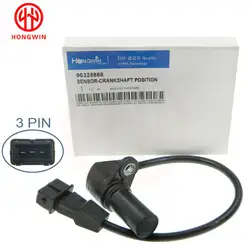 96325868,89933123 Crankshaft Position Sensor for Chevrolet Aveo  Kalos Lacetti Matiz Nubira Spark Daewoo Tico 0.8 1.0 1.2 1.4