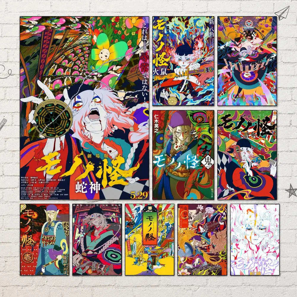 Anime M-Mononoke Poster PP Self-Adhesive Waterproof Wall Decor for Bedroom,Living Room,Dorm,Bar Aesthetic Decor Gift