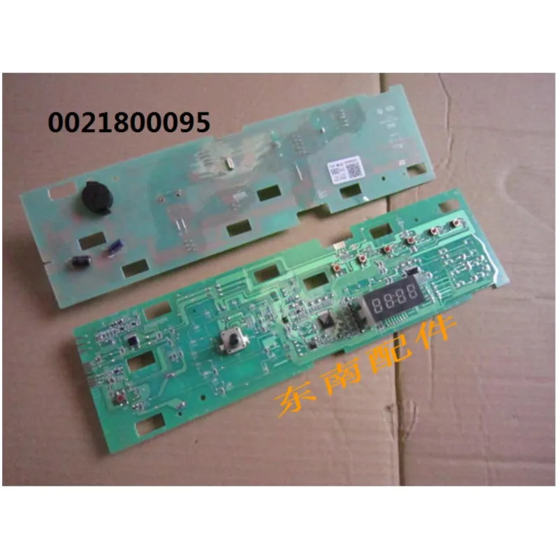 Suitable for The Display Motherboard Of The Sea Drum Washing Machine, TQG80-BKX1231 80-BX12636 0095