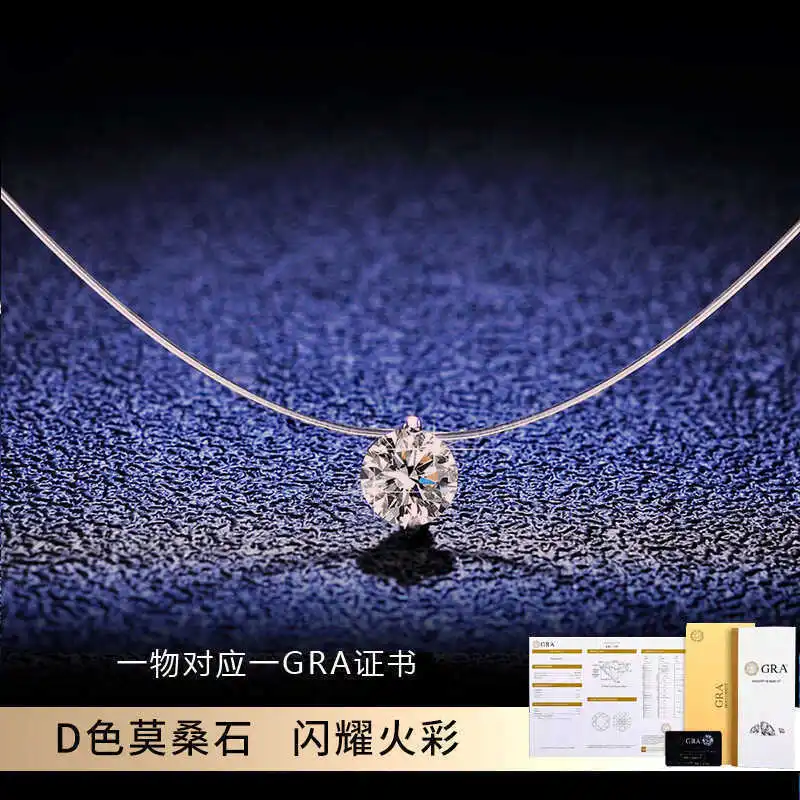 

ASTARMoissanite Mermaid Tears Necklace for Women18KPlatinum Invisible Fishing Line Water Drop Diamond Collarbone Chain Simple Su