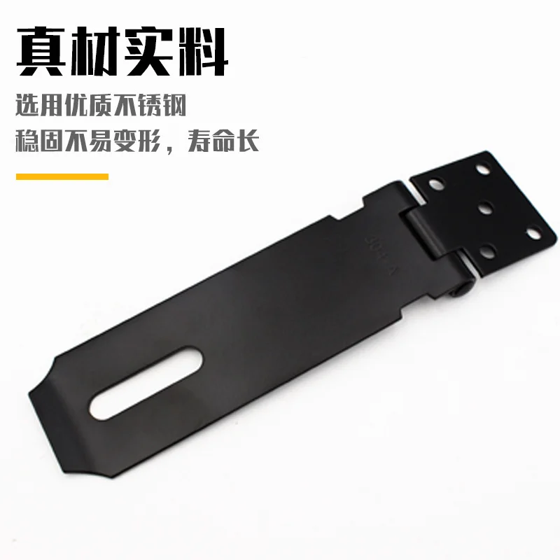 Jinrongda black lock brand anti-theft door buckle door and window hardware accessories safety bolt buckle anti-theft door buckle