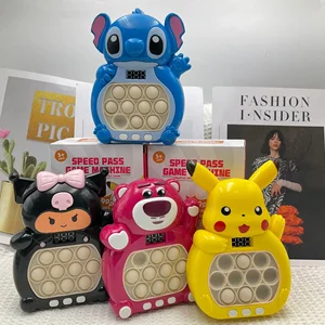 Kuromi-Pop-up-Zappelspielzeug für Kinder und Erwachsene, Stressabbau, schnelles Push-Spiel, Blasen, Pop It, Pro, Light, Geschenkbox, neu 10 Hauptverkaufs -Zappel -Spielzeugbox - №5