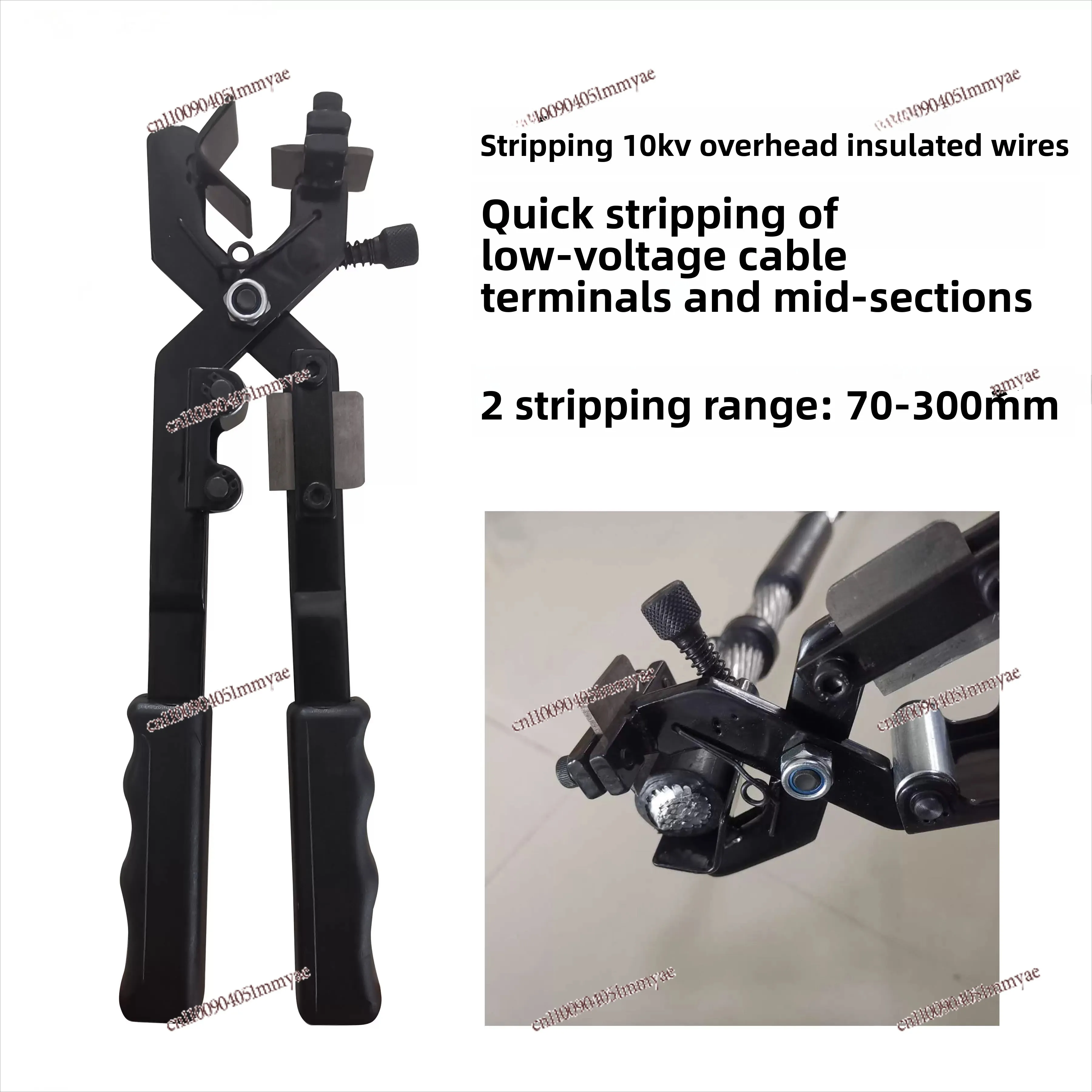 Cable stripper insulated conductor 10KV overhead wire stripper