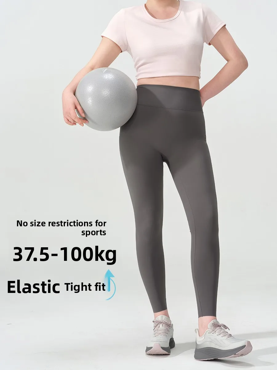 하이 웨이스트 요가 바지 여성용 얇은 여름 피트니스 바지 러닝 스포츠웨어 고탄력 아크 베이스 레이어 바지