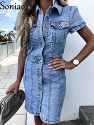 2022 Summer New Retro Light Blue Short Sleeve Denim Dress For Women Fashion Sexy Slim Jeans Dress Office Ladies Casual Clothes