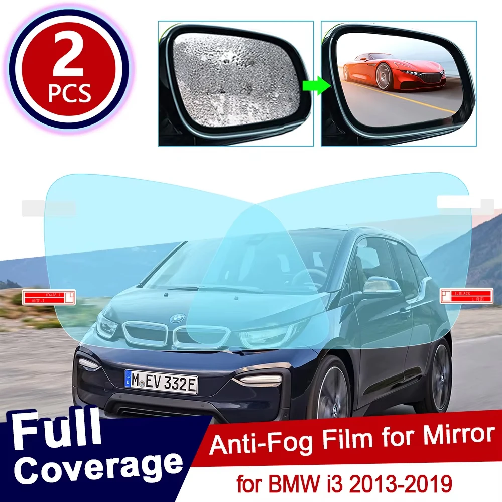 

Для BMW i3 2013 ~ 2019 2014 2015 2016 2017 полное покрытие противотуманная пленка зеркало заднего вида аксессуары водостойкая непромокаемая автомобильная наклейка