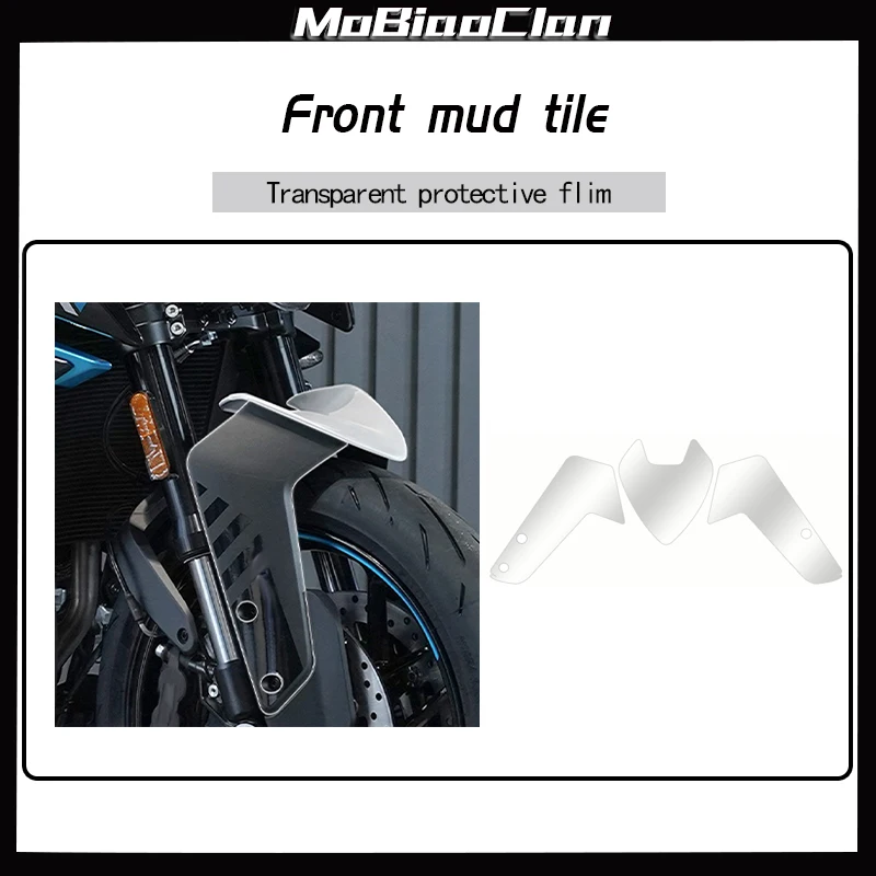 For CFMOTO 675NK 675 NK 2025 Invisible Car Cover Film Oil Tank Sticker Transparent Protective Film Sticker Modified Accessories